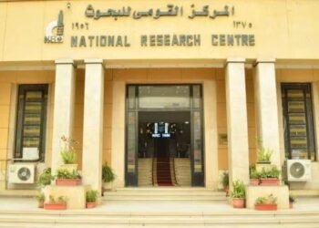انطلاق المؤتمر الأول للشبكة العربية لمراكز البحث العلمي بالقاهرة