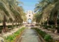 الجامعة الأمريكية بالقاهرة تطلق برنامجًا للقيادة المناخية