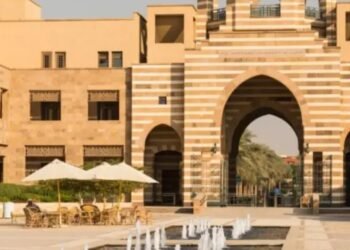 الجامعة الأمريكية بالقاهرة تعيد افتتاح مكتبتها بعد تطوير شامل ومبتكر