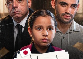 حسام أبو المجد يطرح «تعليم ياباني».. فيلم قصير يفتح نقاشًا حول تطوير المناهج وحق الطفل في التعلم واللعب