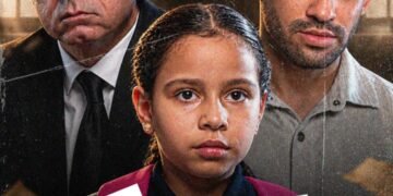 حسام أبو المجد يطرح «تعليم ياباني».. فيلم قصير يفتح نقاشًا حول تطوير المناهج وحق الطفل في التعلم واللعب